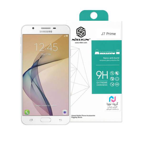 9H Nano Glass Screen Protector for Samsung J7 Prime، محافظ صفحه نمایش شیشه ای 9H نانو مناسب برای سامسونگ J7 Prime