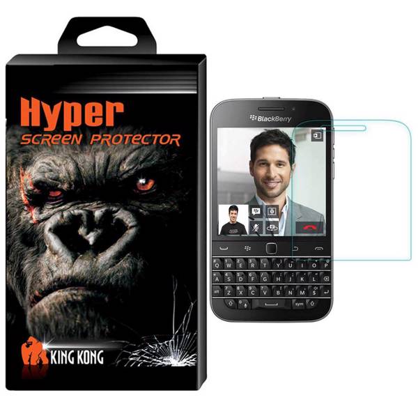 Hyper Protector King Kong Glass Screen Protector For Blackberry Q20، محافظ صفحه نمایش شیشه ای کینگ کونگ مدل Hyper Protector مناسب برای گوشی بلک بری Q20