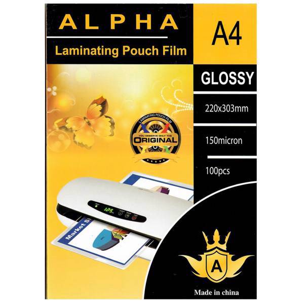 Alpha Glossy Laminating Pouch Film Size A4 Pack Of 100pcs، طلق پرس شیت لمینت آلفا مدل Glossy سایز A4 بسته 100 عددی