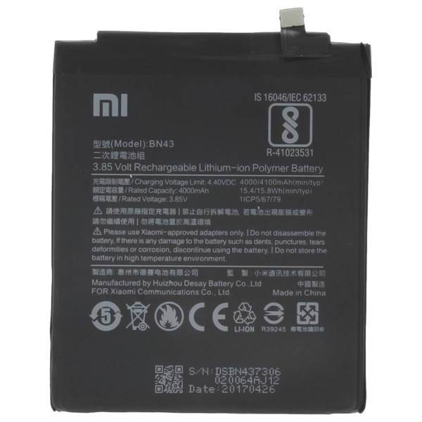 باتری موبایل شیائومی مدل BN43 مناسب برای گوشی Redmi 4X