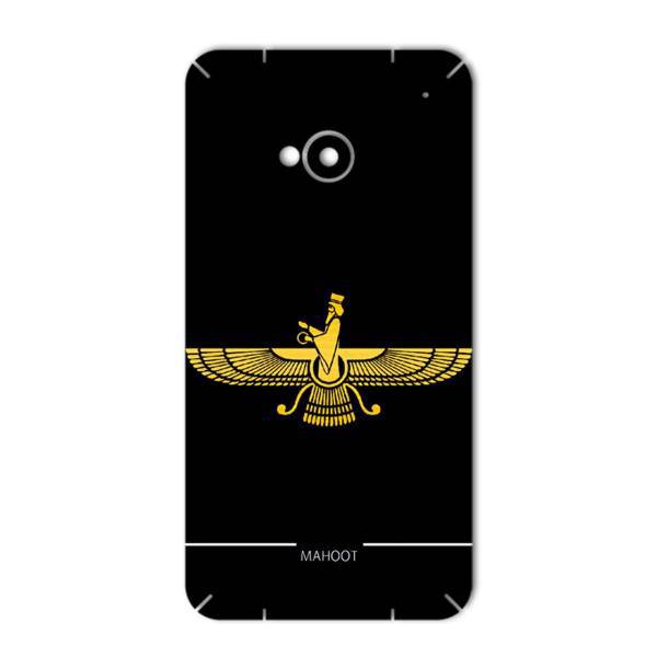 MAHOOT Farvahar Design Sticker for HTC M7، برچسب تزئینی ماهوت مدل Farvahar Design مناسب برای گوشی HTC M7