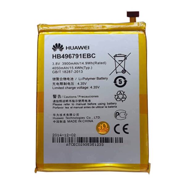 Huawei HB496791EBC 3900-4050 mAh Mobile Phone Battery For Huawei Mate / Mate2، باتری هوآوی مدل HB496791EBC مناسب گوشی هوآوی Mate / Mate2