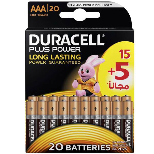 Duracell Plus Power Duralock AAA Battery Pack Of 15 Plus 5، باتری نیم قلمی دوراسل مدل Plus Power Duralock بسته 15 + 5 عددی