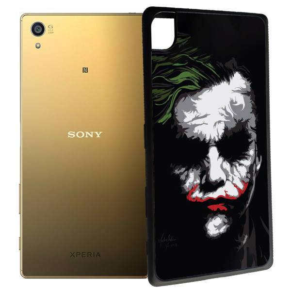 کاور دور ژله ای گروه رویال مدل A 493 مناسب برای گوشی موبایل سونی SONY Z5 PREMIUM
