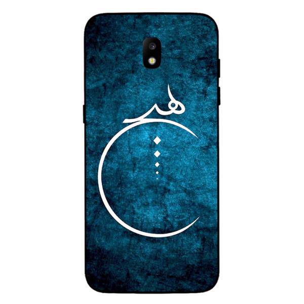 KH 3972 Cover For Samsung J5 Pro، کاور کی اچ مدل 3972 مناسب برای گوشی موبایل سامسونگ J5 Pro