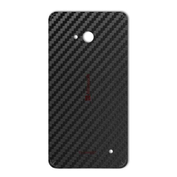 MAHOOT Carbon-fiber Texture Sticker for Microsoft Lumia 640، برچسب تزئینی ماهوت مدل Carbon-fiber Texture مناسب برای گوشی Microsoft Lumia 640