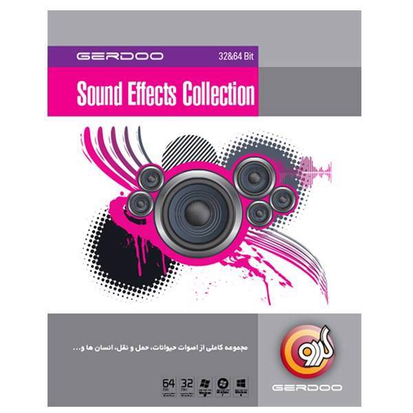 Gerdoo Sound Effect Collection 2014، مجموعه نرم‌افزار گردو Sound Effect Collection 2014