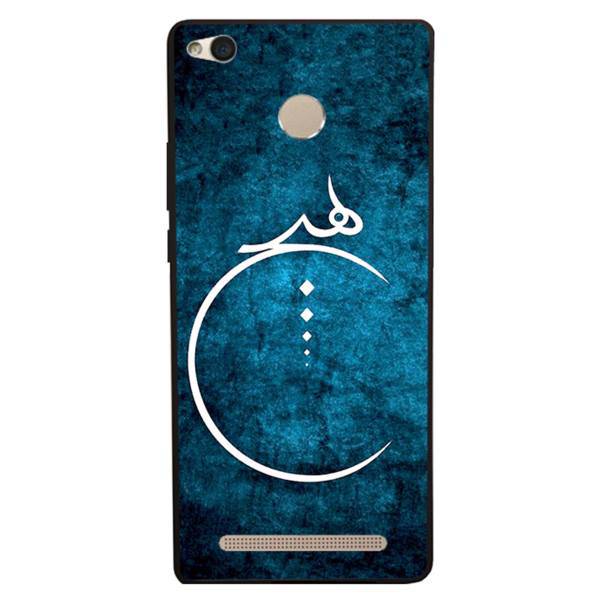 KH 3972 Cover For Xiaomi Redmi 3/3s، کاور کی اچ مدل 3972 مناسب برای گوشی موبایل شیائومی Redmi 3/3s