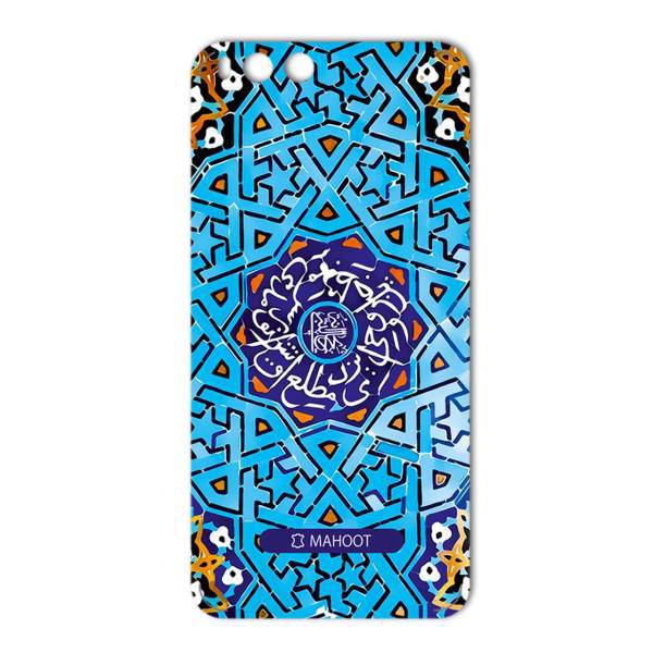 MAHOOT Slimi design-tile Design Sticker for Xiaomi Mi6، برچسب تزئینی ماهوت مدل Slimi design-tile Design مناسب برای گوشی Xiaomi Mi6