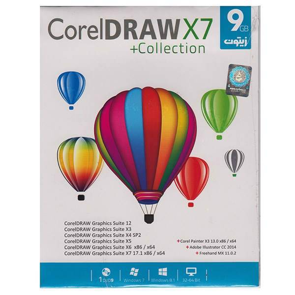 Zeytoon Corel Draw X7 + Collection 32/64 Bit Software، مجموعه نرم افزار Corel Draw X7 + Collection