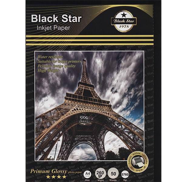 BlackStar Primum Glossy Photo Paper، کاغذ گلاسه بلک استار