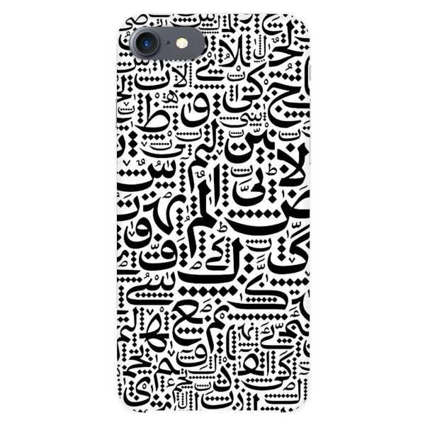 ZeeZip 311G Cover For iphone 7، کاور زیزیپ مدل 311G مناسب برای گوشی موبایل آیفون 7