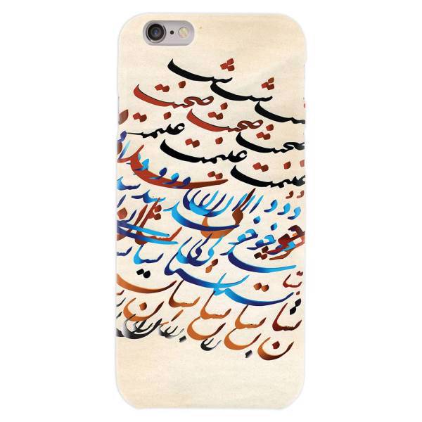 ZeeZip Poetry And Graph 500G Cover For iphone 6 /6s Plus، کاور زیزیپ مدل شعر و گراف 500G مناسب برای گوشی موبایل آیفون 6/6s پلاس