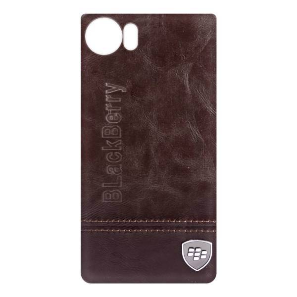 Blackberry Leather Cover For BlackBerry DTEK70، کاور چرمی بلک بری مناسب برای گوشی موبایل بلک بری DTEK70