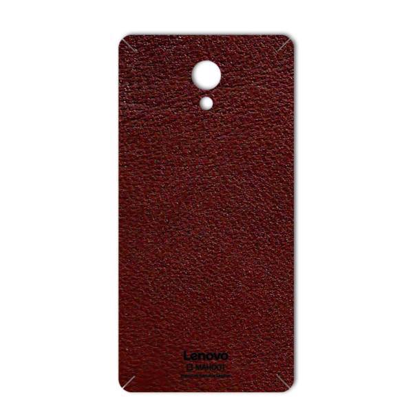 MAHOOT Natural Leather Sticker for Lenovo Vibe P2، برچسب تزئینی ماهوت مدلNatural Leather مناسب برای گوشی Lenovo Vibe P2