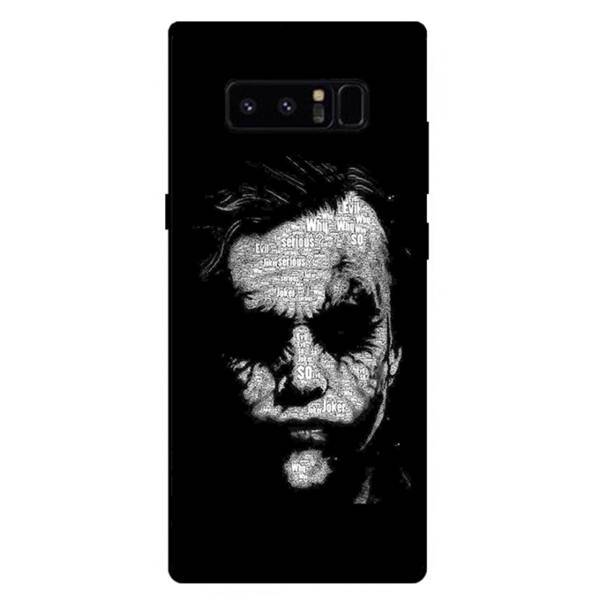 KH 7207 Cover For Samsung Galaxy Note8، کاور کی اچ مدل 7207 مناسب برای گوشی موبایل سامسونگ گلکسی Note 8