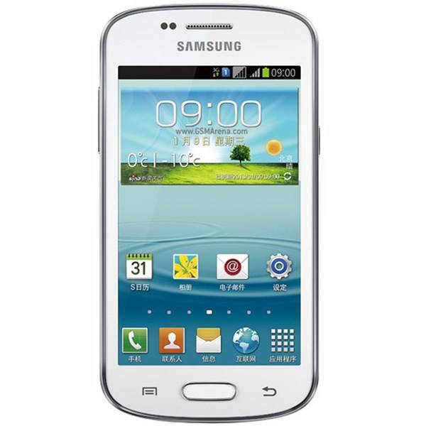 Samsung Galaxy Trend II Duos S7572، گوشی موبایل سامسونگ گلکسی ترند 2 دوس اس 7572