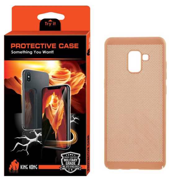Hard Mesh Cover Protective Case For Samsung Galaxy A8، کاور پروتکتیو کیس مدل Hard Mesh مناسب برای گوشی سامسونگ گلکسی A8