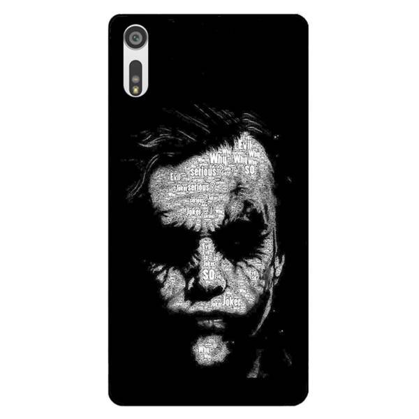 KH 7207 Cover For SONY XPERIA XZ، کاور کی اچ مدل 7207 مناسب برای گوشی موبایل سونی Xperia XZ