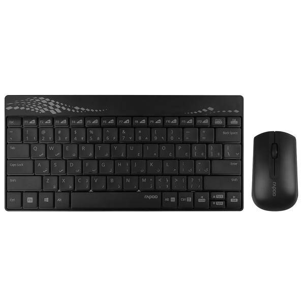Rapoo 8000 Wireless Combination Keyborad and Mouse With Persian Letters، کیبورد و ماوس بی‌سیم رپو مدل 8000 با حروف فارسی