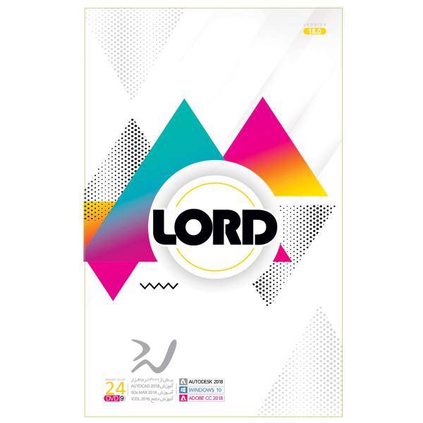 Lord Of Softwares 2018 v18.1، مجموعه نرم افزاری لرد 2018 نسخه 18.1