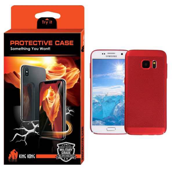 Hard Mesh Cover Protective Case For Samsung Galaxy S7 Edge، کاور پروتکتیو کیس مدل Hard Mesh مناسب برای گوشی سامسونگ گلکسی S7 Edge