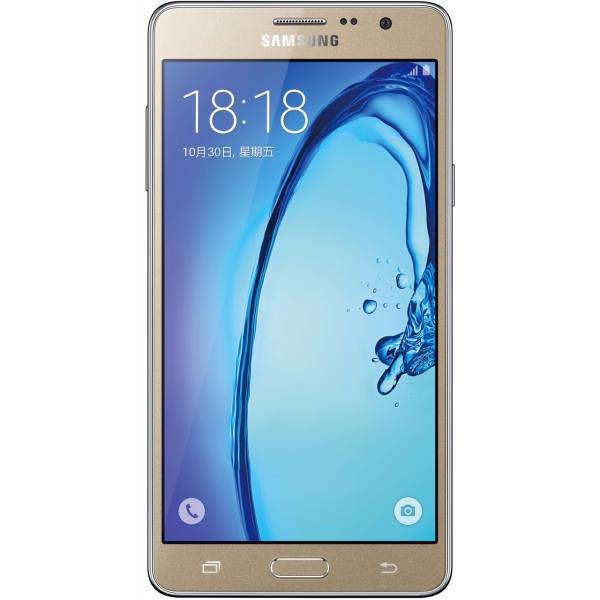 Samsung Galaxy On7 Dual SIM Mobile Phone، گوشی موبایل سامسونگ مدل Galaxy On7 دو سیم‌کارت