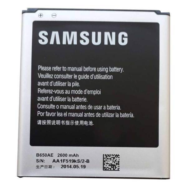 Samsung B650AC/B650AE For Mega 5.8inch Samsung Galaxy Mobile Phone Battery 2600mAh، باتری سامسونگ مدل B650AC/B650AE مناسب برای گوشی موبایل Mega 5.8inch ظرفیت 2600mAh