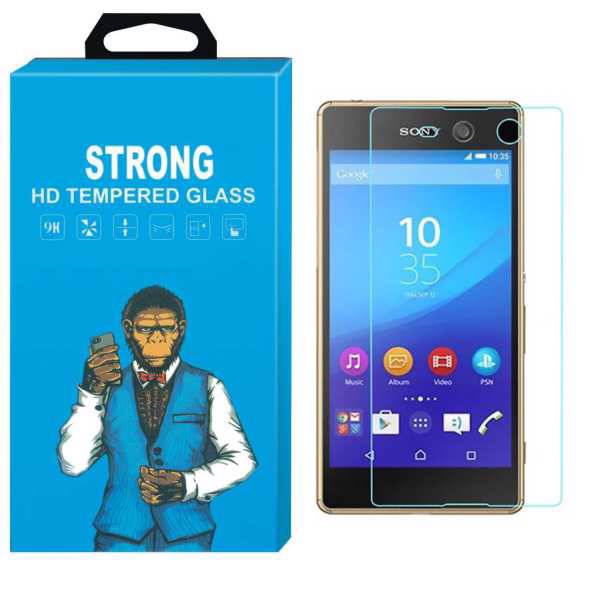 Strong Tempered Glass Screen Protector For Sony Xperia M5، محافظ صفحه نمایش شیشه ای تمپرد مدل Strong مناسب برای گوشی Sony Xperia M5