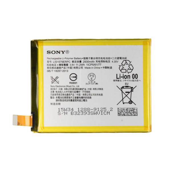 Sony Xperia Z4/Z3 plus 2930mAh Mobile Phone Battery، باتری موبایل سونی مدل Xperia Z4/Z3 Plus با ظرفیت 2930mAh مناسب برای گوشی موبایل سونی Xperia Z4/Z3 Plus