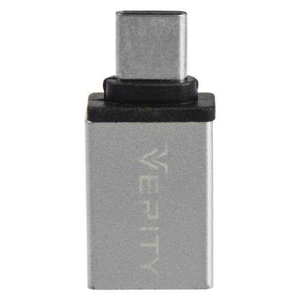 Verity A303 USB to USB-C Adapter، مبدل USB به USB-C وریتی مدل A303