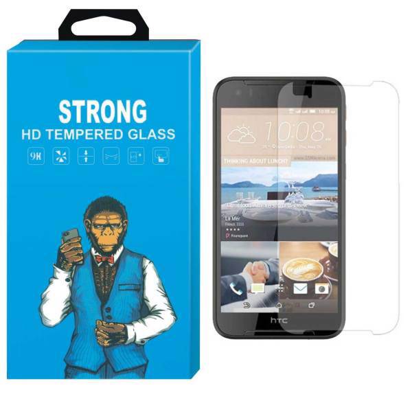 Strong Monkey Tempered Glass Screen Protector For HTC Desire 830، محافظ صفحه نمایش گوشی شیشه ای تمپرد مانکی مدلStrong مناسب برای گوشی HTC Desire 830