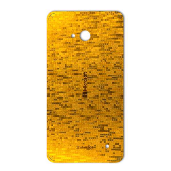 MAHOOT Gold-pixel Special Sticker for Microsoft Lumia 640، برچسب تزئینی ماهوت مدل Gold-pixel Special مناسب برای گوشی Microsoft Lumia 640