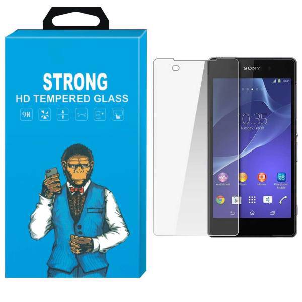 Strong Tempered Glass Screen Protector For Sony Xperia Z2، محافظ صفحه نمایش شیشه ای تمپرد مدل Strong مناسب برای گوشی Sony Xperia Z2