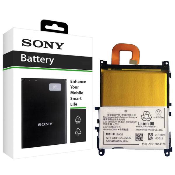 Sony LIS1525ERPC 3000mAh Mobile Phone Battery For Sony Xperia Z1، باتری موبایل سونی مدل LIS1525ERPC با ظرفیت 3000mAh مناسب برای گوشی موبایل سونی Xperia Z1