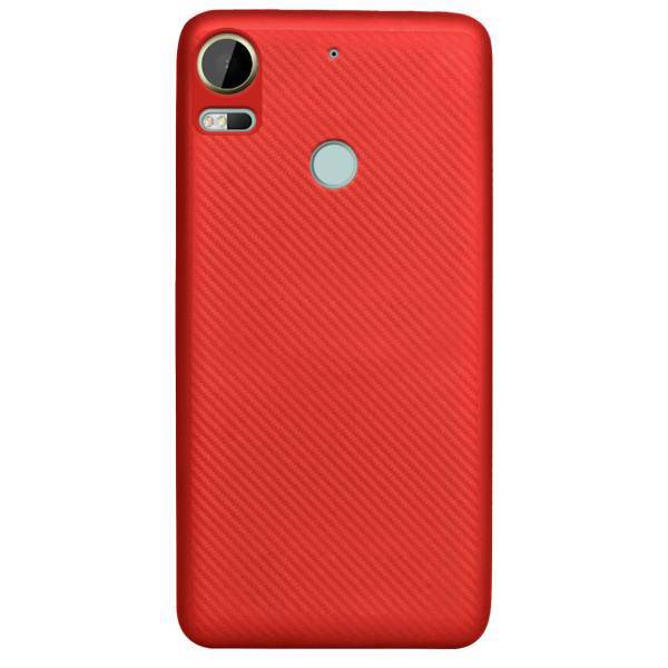 Haimen Soft Carbon Design Cover For HTC Desire 10 Pro، کاور هایمن مدل Soft Carbon Design مناسب برای گوشی موبایل اچ تی سی Desire 10 Pro