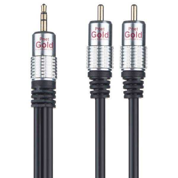 Pnet Gold Aux To Two RCA Cable 1.5m، کابل تبدیل جک 3.5 میلی متری به دو RCA پی نت مدل Gold طول 1.5 متر