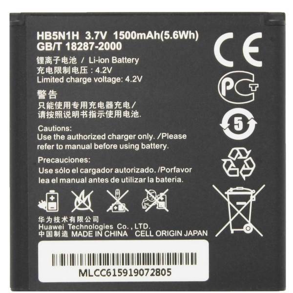Huawei HB5N1H 1500mAh Mobile Phone Battery For Huawei Y320/Y330، باتری موبایل هوآوی مدل HB5N1H با ظرفیت 1500mAh مناسب برای گوشی موبایل هوآوی Y320/Y330