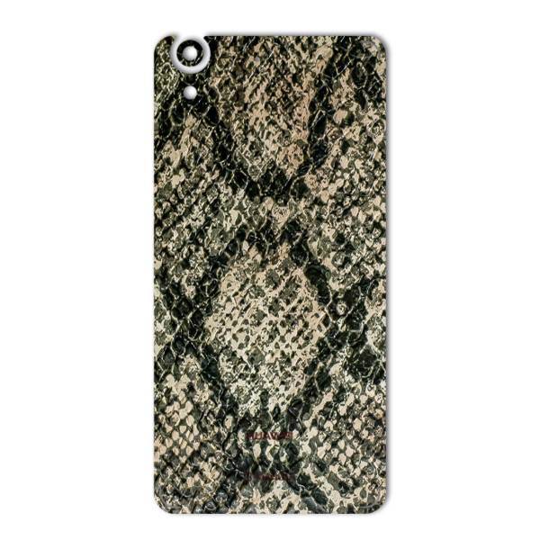 MAHOOT Jungle-python Texture Sticker for Huawei Y6 II، برچسب تزئینی ماهوت مدلJungle-python Texture مناسب برای گوشی Huawei Y6 II