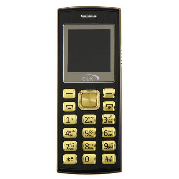 GLX 2690 Gold Mini Dual SIM Mobile Phone، گوشی موبایل جی ال ایکس مدل 2690 Gold Mini دو سیم کارت