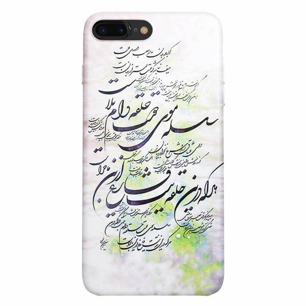 ZeeZip 446G Cover For iphone 7 plus، کاور زیزیپ مدل 446G مناسب برای گوشی موبایل آیفون 7 پلاس