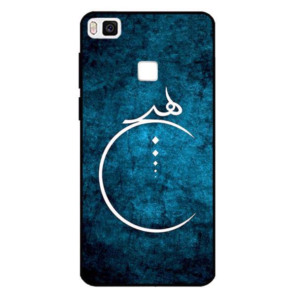 KH 3972 Cover For Huawei P9 Lite، کاور کی اچ مدل 3972 مناسب برای گوشی موبایل هوآوی P9 Lite