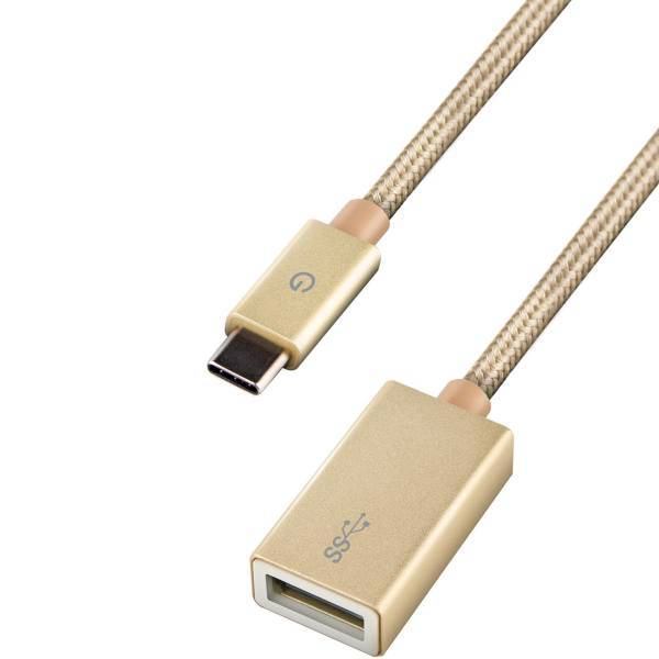 Energea AluMax USB To USB-C Cable 0.14m، کابل تبدیل USB به USB-C انرجیا مدل AluMax به طول 0.14 متر