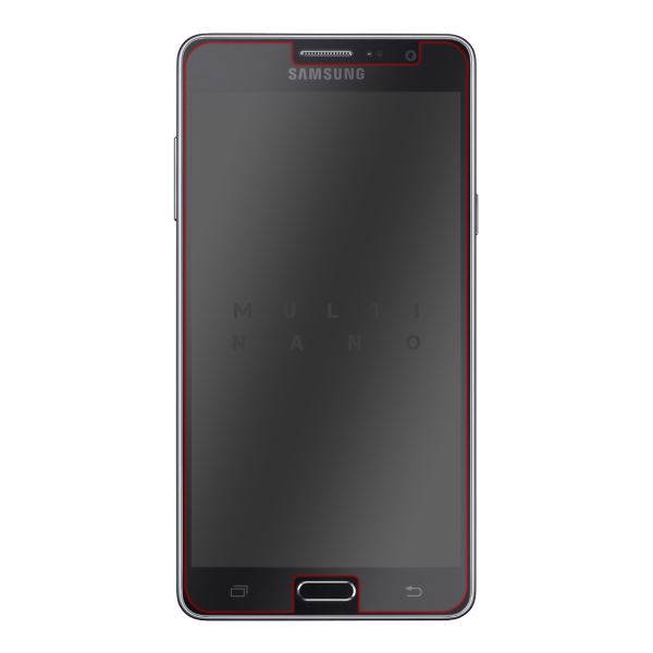 Multi Nano Screen Protector Nano Model For Mobile Samsung Galaxy On 5 Pro، محافظ صفحه نمایش مولتی نانو مدل نانو مناسب برای گوشی موبایل سامسونگ گلکسی آن 5 پرو