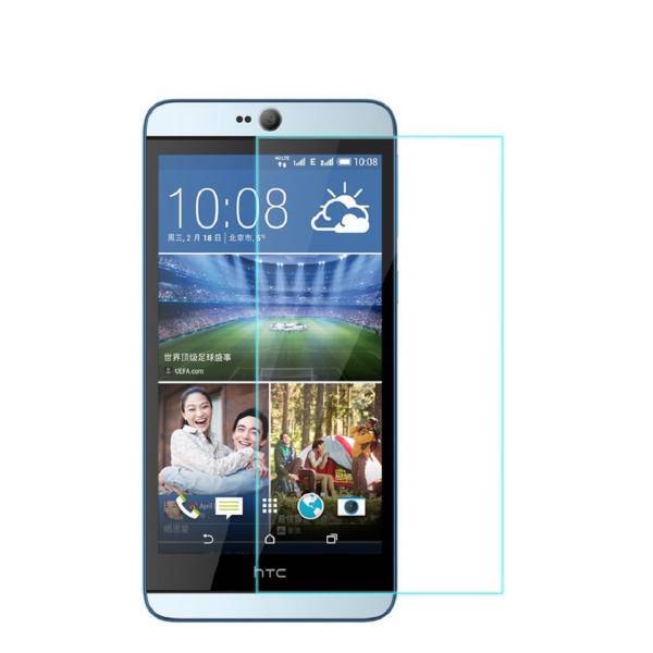 Nano Screen Protector For Mobile HTC Desire 826، محافظ صفحه نمایش نانو مناسب برای اچ تی سی Desire 826