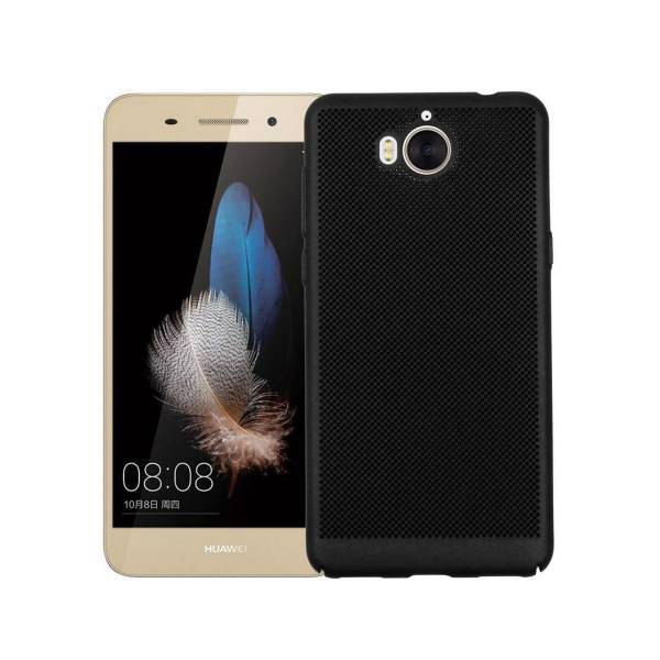 iPaky Hard Mesh Cover For Huawei Y5 2017، کاور گوشی آیپکی مدل Hard Mesh مناسب برای گوشی Huawei Y5 2017