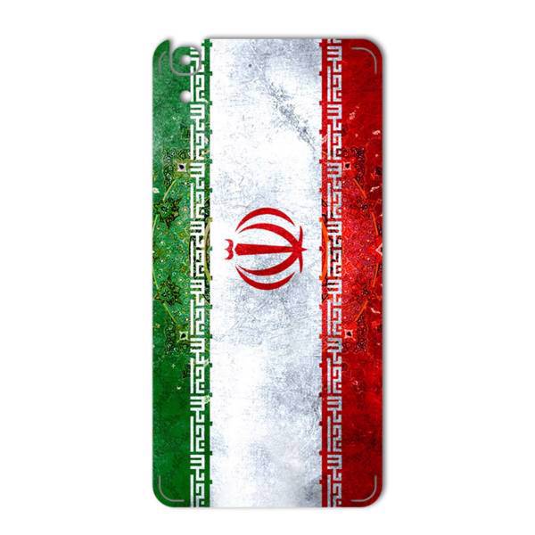 MAHOOT IRAN-flag Design Sticker for Huawei Y6، برچسب تزئینی ماهوت مدل IRAN-flag Design مناسب برای گوشی Huawei Y6