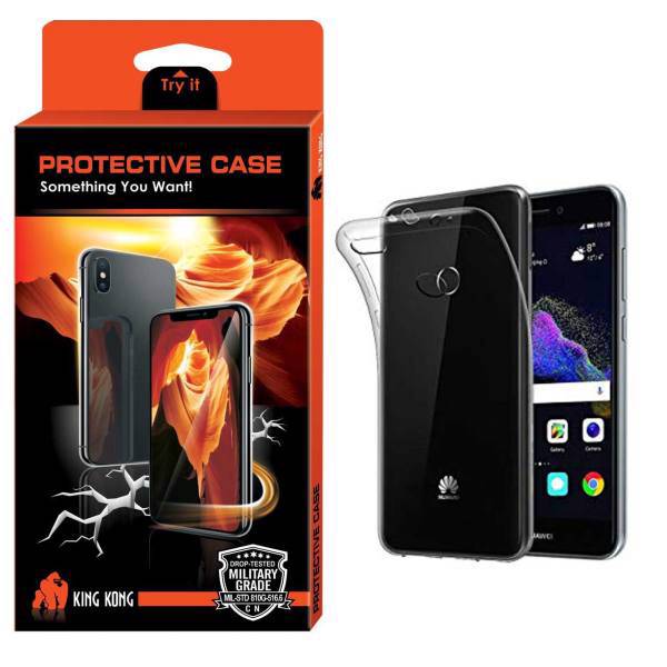 King Kong Protective TPU Cover For Huawei P8 Lite 2017، کاور کینگ کونگ مدل Protective TPU مناسب برای گوشی هواوی P8 Lite 2017