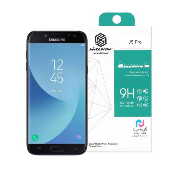 9H Nano Glass Screen Protector for Samsung J5 Pro، محافظ صفحه نمایش شیشه ای 9H نانو مناسب برای سامسونگ J5 Pro