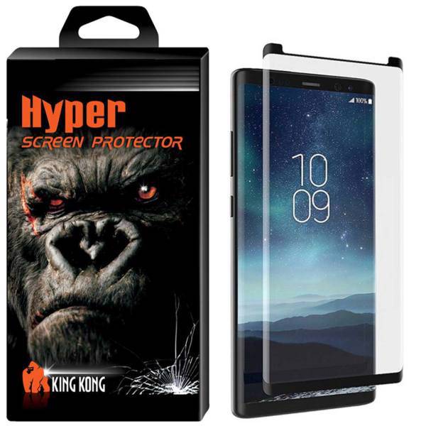Hyper Protector King Kong 6D Miniversion Glass Screen Protector For Samsung Galaxy Note 8، محافظ صفحه نمایش شیشه ای Miniversion کینگ کونگ مدل Hyper Protector مناسب برای گوشی سامسونگ گلکسی Note 8